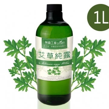 艾草純露