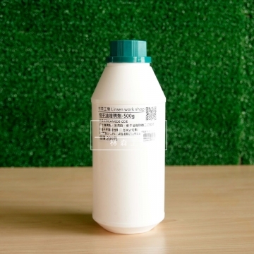 椰子油起泡劑Cocamidopropyl Betainc