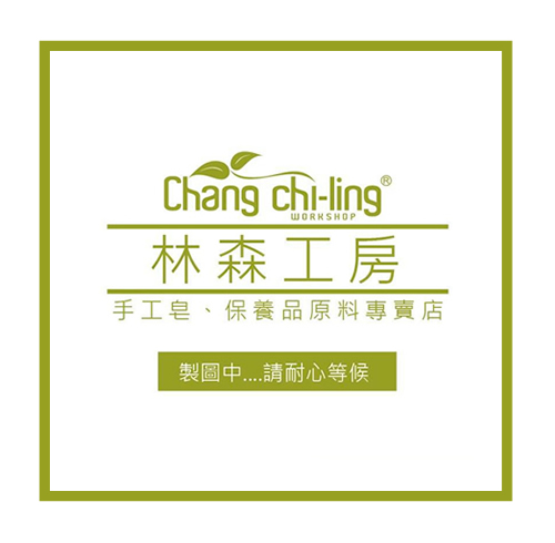 壓克力唇膏管架 (暫
