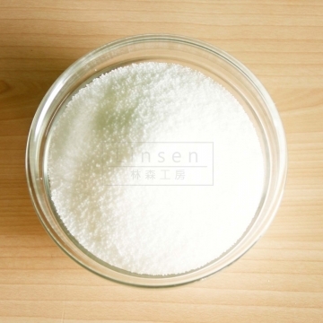 硬脂酸(三壓)  Stearic Acid/MALAYSIA