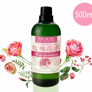 保加利亞玫瑰花水Rosa damascena